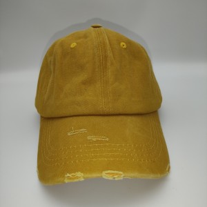 Yellow Solid Baseball Cap