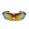  Cycling glasses sports goggles detachable lens / simple five-piece set PC