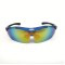  Cycling glasses sports goggles detachable lens / simple five-piece set PC